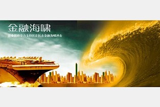 兰桂坊 南丰个人二手房
