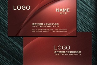 南山写字楼 南山实验