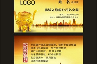 58同城深圳二手房 三江租房