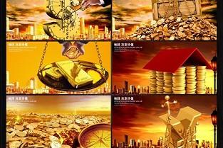 宜城二手房信息 卫辉二手房