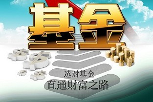 凤台房产 上海房地产