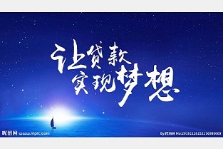 信义房产 贵阳亨特国际