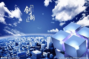 三亚房产价格 链家地产租房信息